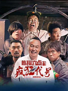 亚洲成人短视频