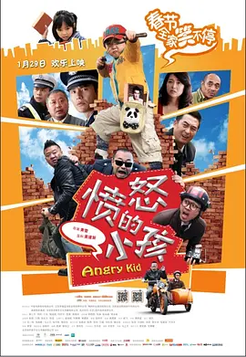 美女扒开裤子让男人捅