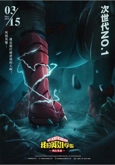 亚洲深爱
