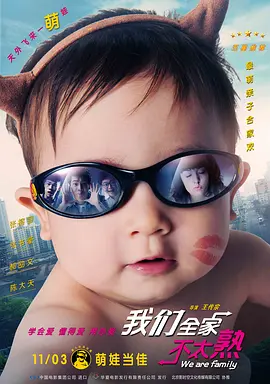 视频一区在线免费观看