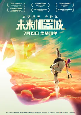 日本一区二区三区不卡视频中文字幕