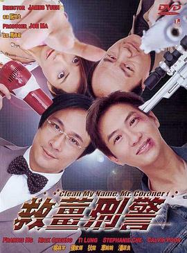 被绑在tk机上憋尿挠脚心