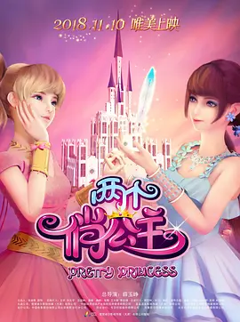 亚洲欧美日韩国产综合五月天