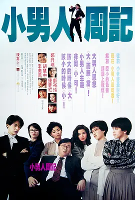 最近2019的中文字幕免费