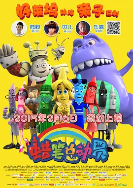 日本中文字幕二区三区