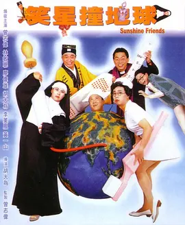 国产入口在线观看