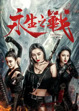 亚洲国产你懂的