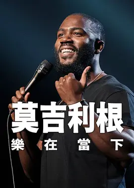 小妖精太嫩了h