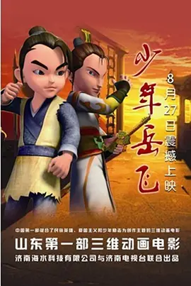 国产精品一二二区