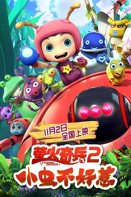 不卡一区二区在线观看