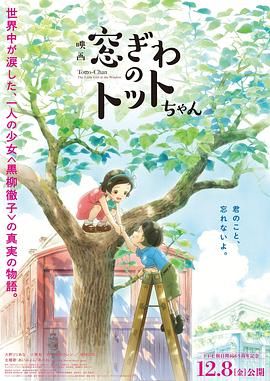 难眠的夜