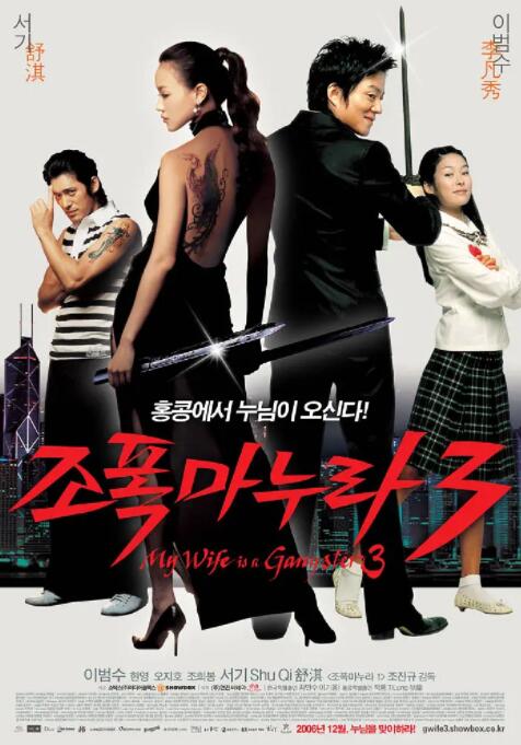 日本精品va在线观看