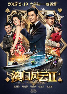 99精品视频免费在线观看