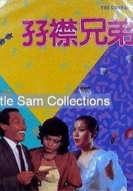 bt电影种子下载
