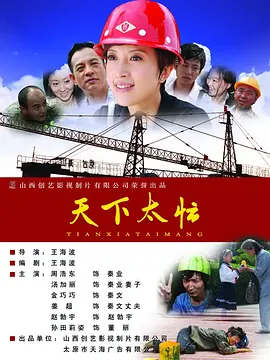 日本一区二区三区免费在线观看