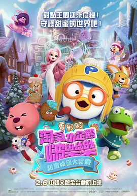 便利店兼职的正事