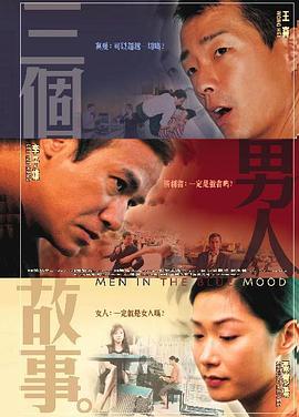 漂亮女客栈1