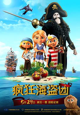 中国少妇免费看