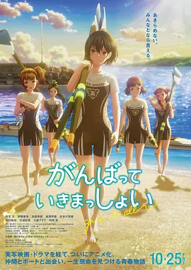 日韩伦理影视