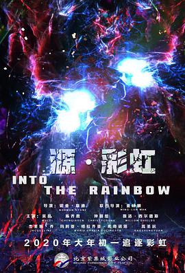亚洲欧美日韩综合二区三区