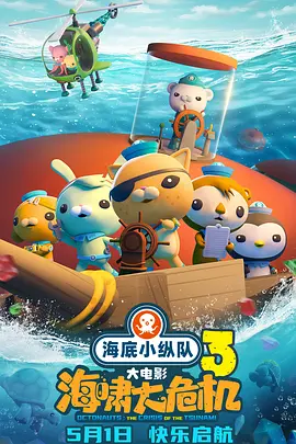 麻豆91av