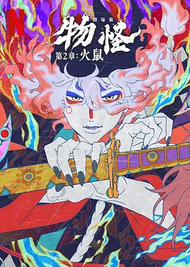 亚洲欧美一区二区三区四区