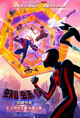 亚洲精品色综合色在线观看