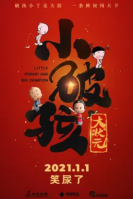 我姐姐的味道