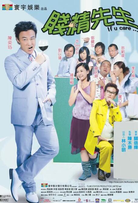 cctⅴ5+在线直播观看