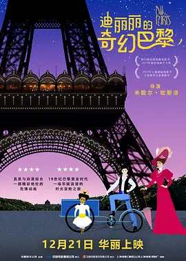 蜜臀首页