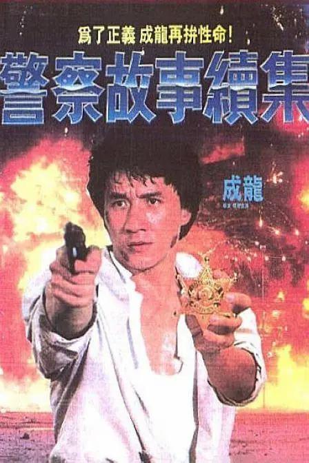 国模玲玲自拍337p