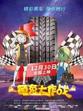 欧美日日操