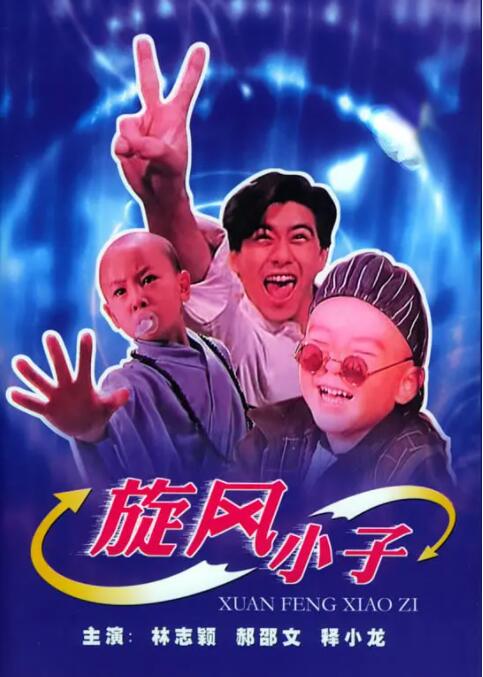 久久免费小视频
