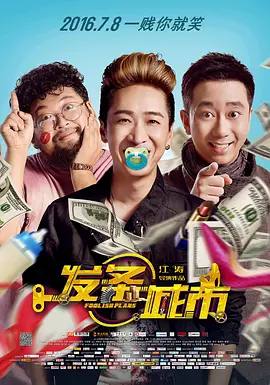 制服丝袜影音