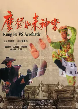 久久精品一本
