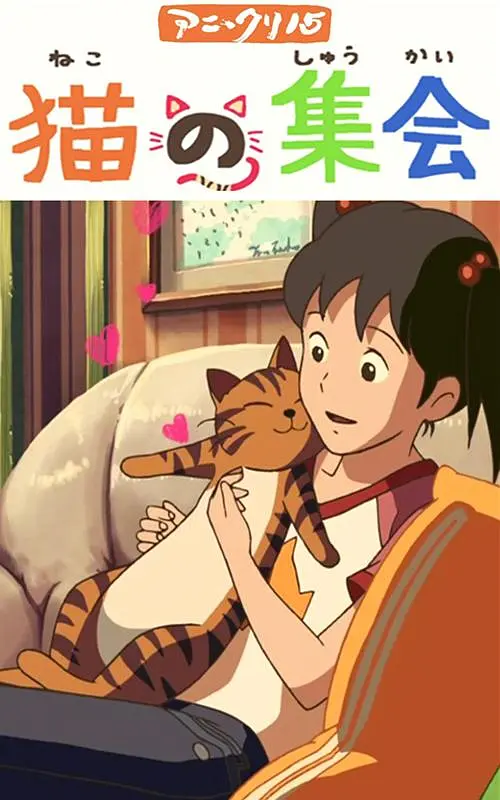 国产精品国产精品国产专区不片