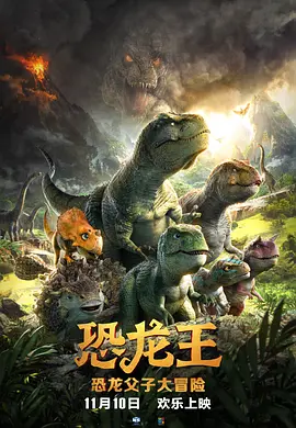 久久国产午夜一区二区福利