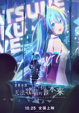 久久亚洲综合网