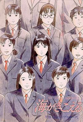 美女不穿衣服网站