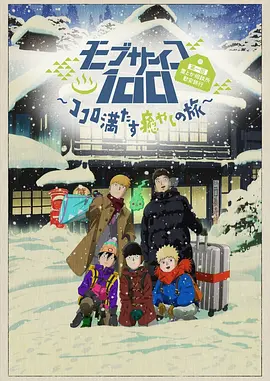婷婷综合国产激情在线