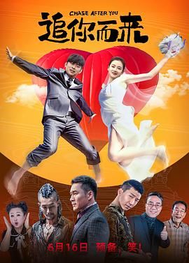啊 啊将军 太深了hh