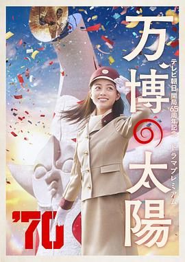 日本护士xxww免费