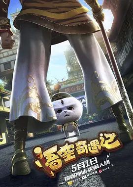 很有经验的20岁的女人