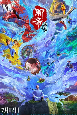 久久理伦