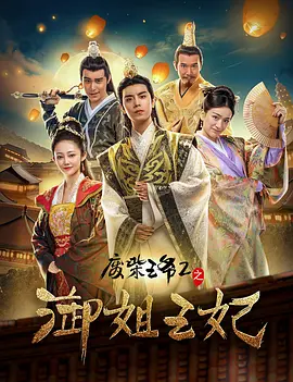 天天狠狠弄夜夜狠狠躁·太爽了