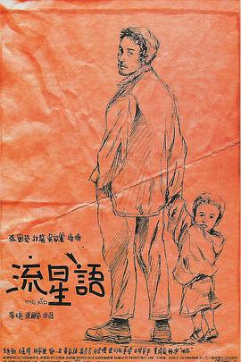 成人激情在线视频