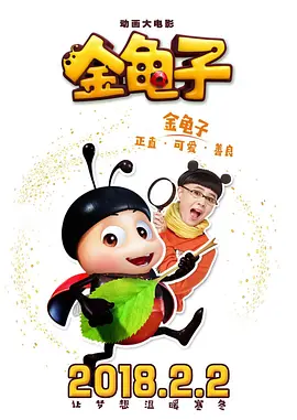 五月月色开心婷婷久久合