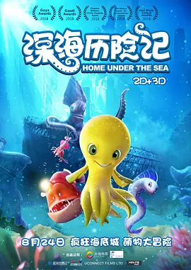 完美护士