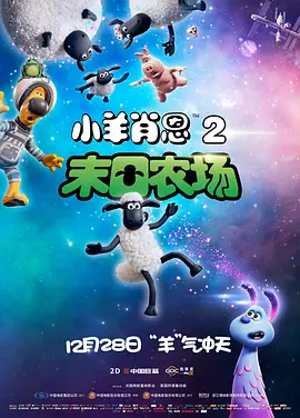 国产手机视频在线观看