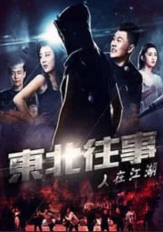 国产精品成人第一区